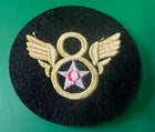 US ARMY AIR FORCES 8TH AIR FORCE STUBBY WING FELT PATCH