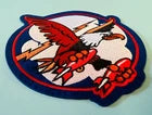 ARMY AIR FORCES 731ST BOMB SQUADRON BREAST PATCH