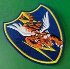 FLYING TIGERS 23RD FTR. GROUP BREAST PATCH