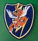 FLYING TIGERS 23RD FTR. GROUP BREAST PATCH